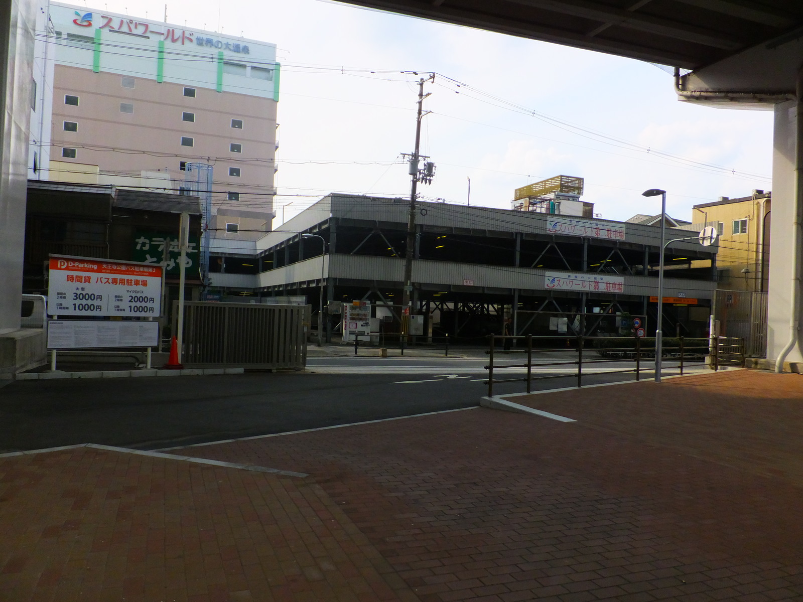 2016072708