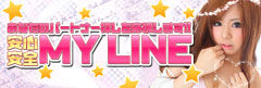 myline