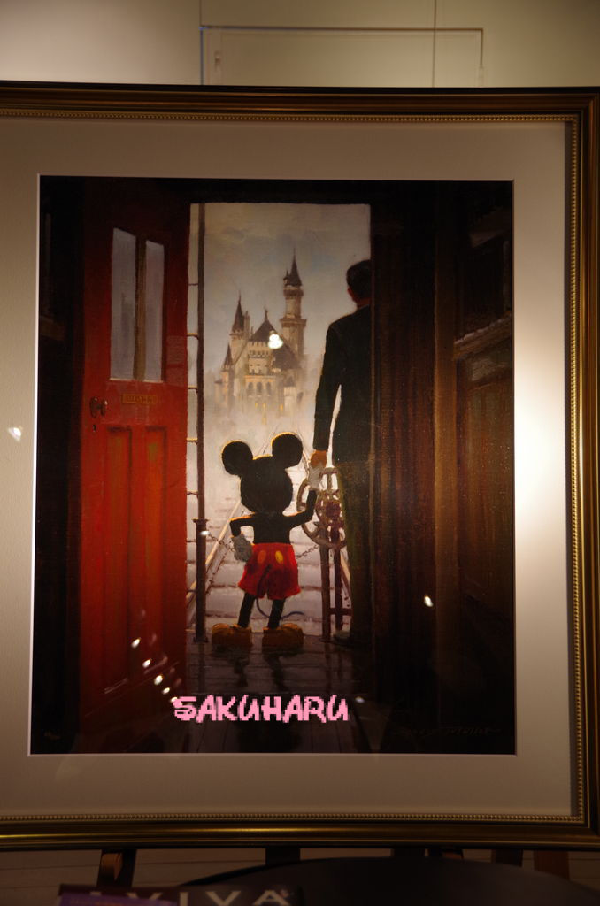 デビットタトウィラーのSHARING A DREAM です
