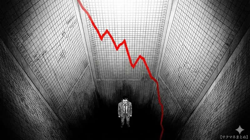 グラフ用紙でできた深い穴の底に立ち尽くす50代男性を俯瞰で捉えた図