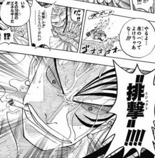 そういや自己紹介がまだでした ニャンパク日記