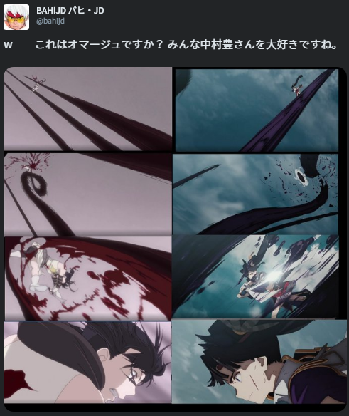 作画を語るまとめ 19年11月 作画を語るまとめ 19年11月