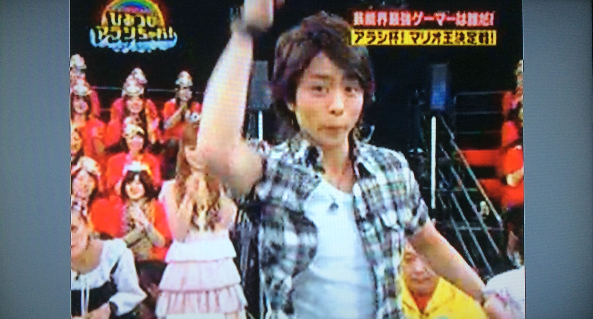 翔チッチだより Zero7 13と マリオ王決定戦 ひみつのアラシちゃん 翔チッチだより Zero7 13と マリオ王決定戦 ひみつのアラシちゃん