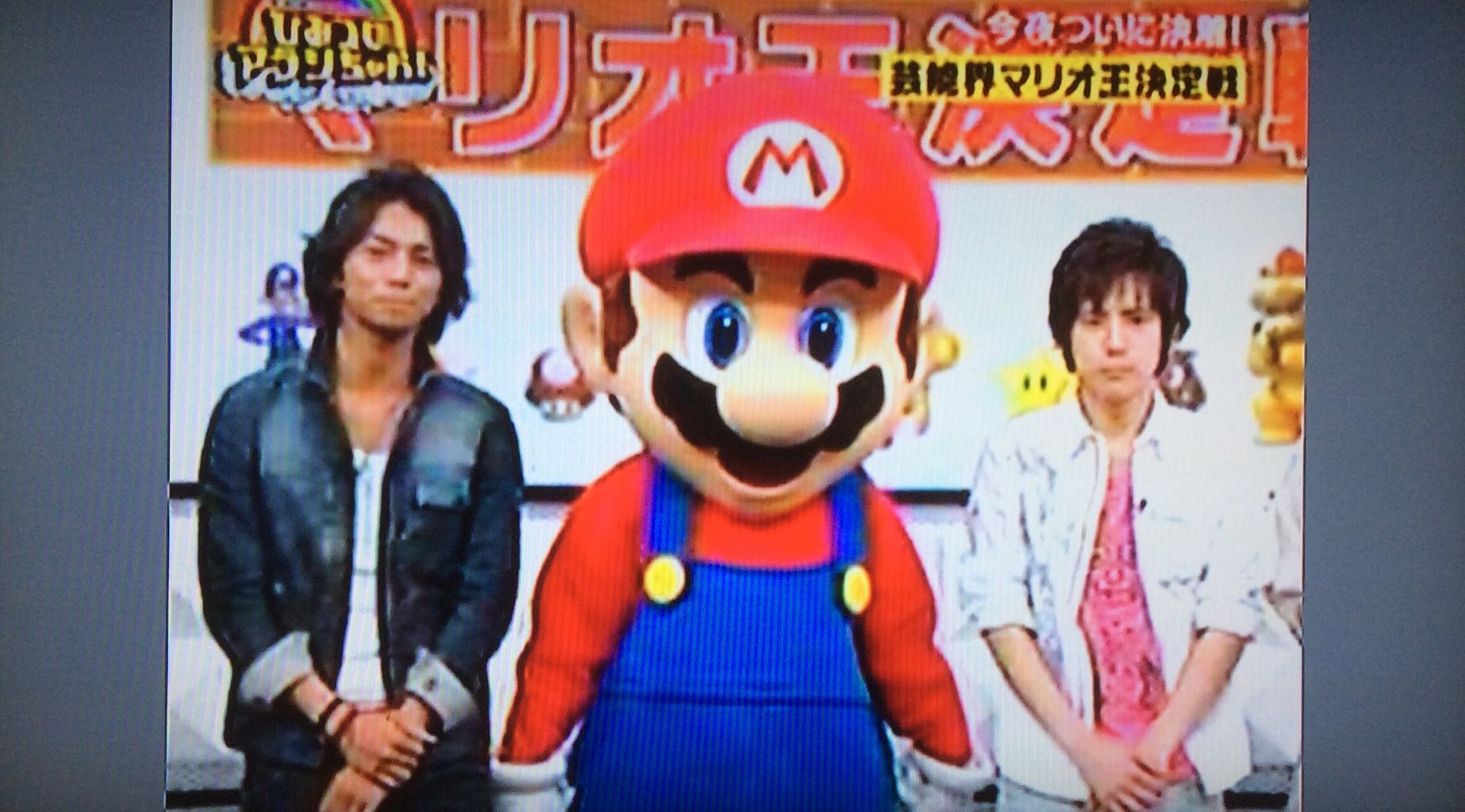 翔チッチだより Zero7 13と マリオ王決定戦 ひみつのアラシちゃん 翔チッチだより Zero7 13と マリオ王決定戦 ひみつのアラシちゃん