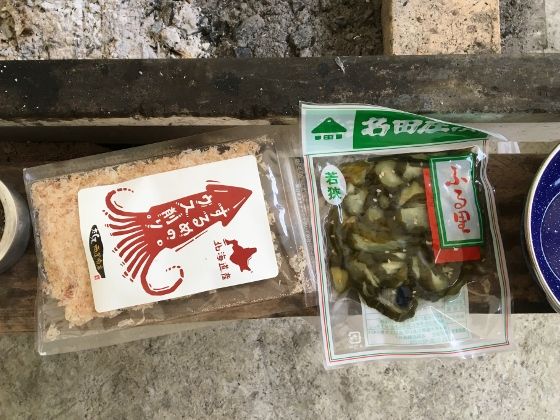 イメージ 22