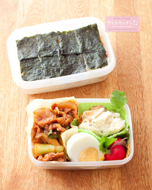 今年最後のお弁当 のり弁 豚肉のケチャップ醤油煮 さくらキッチン さくちゃんのおもいつきごはん 今年最後のお弁当 のり弁 豚肉のケチャップ醤油煮 さくらキッチン さくちゃんのおもいつきごはん