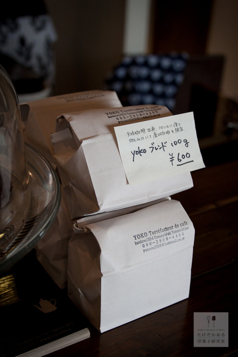151009_day-1_004