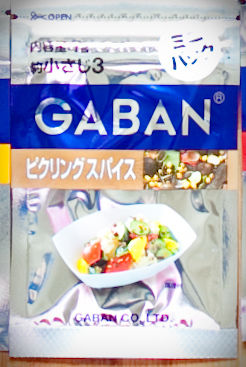 120331_ぴ_01