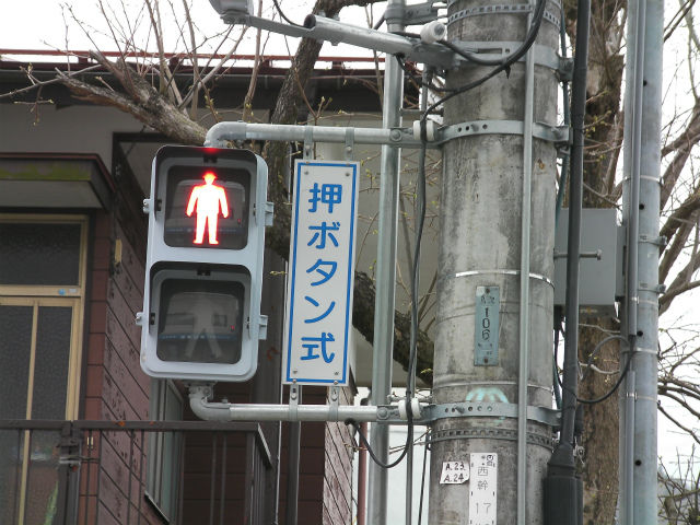 イメージ 4