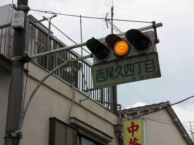 イメージ 4