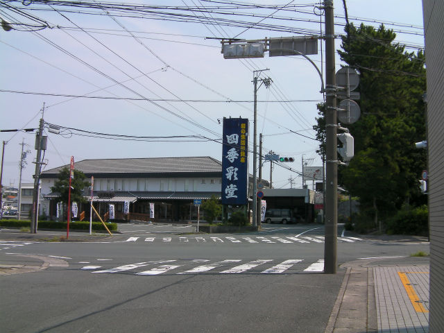 イメージ 3