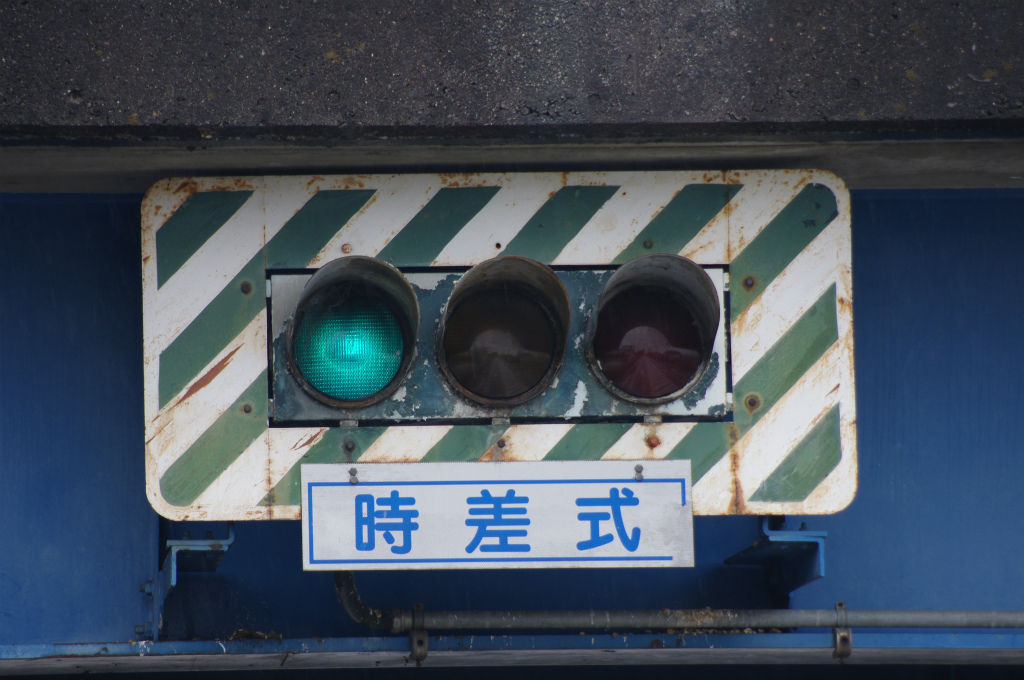 イメージ 8