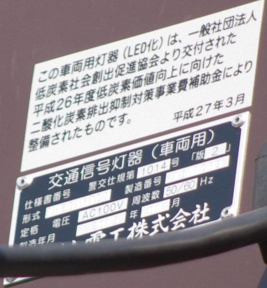 イメージ 7