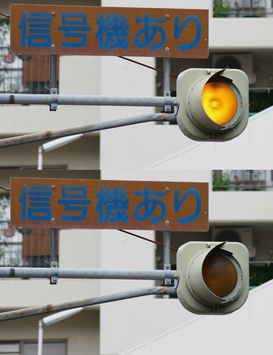 イメージ 9