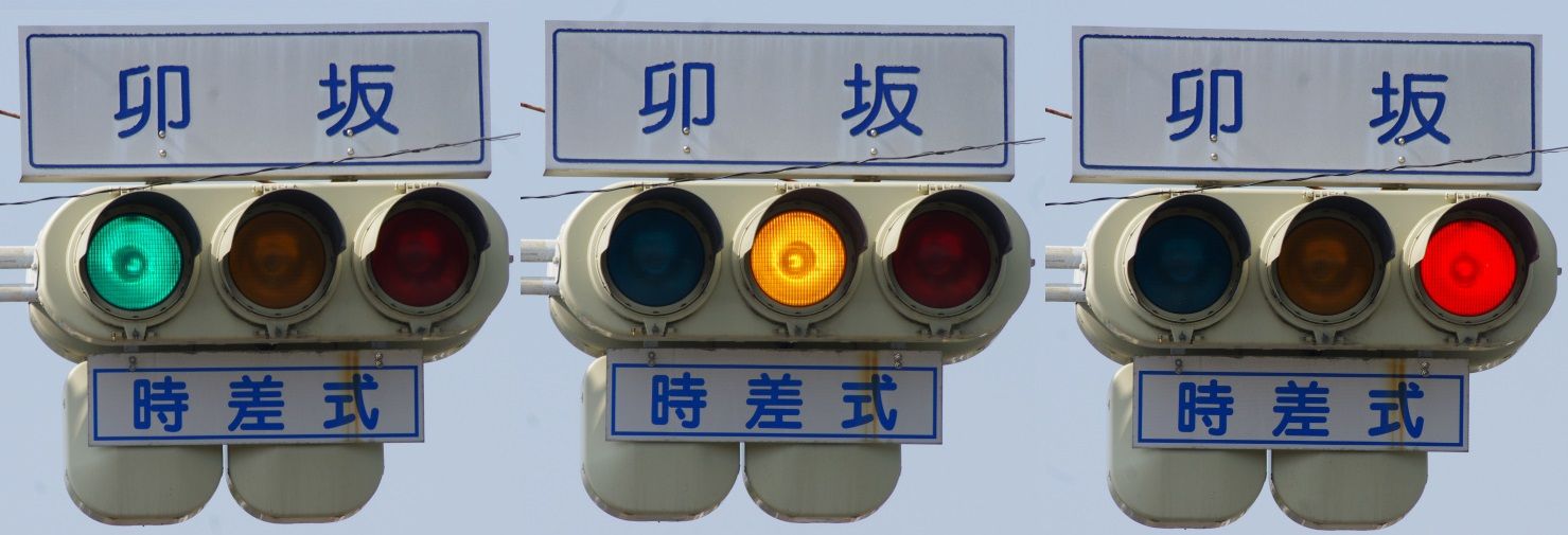 イメージ 7