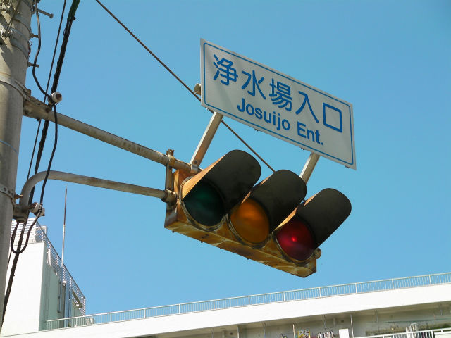 イメージ 5