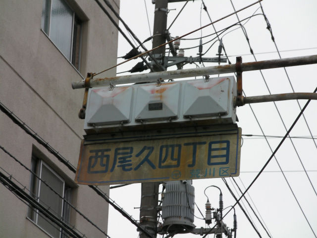 イメージ 6
