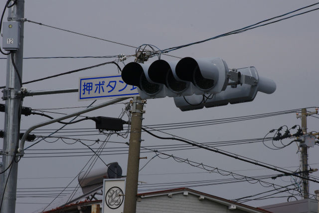 イメージ 4