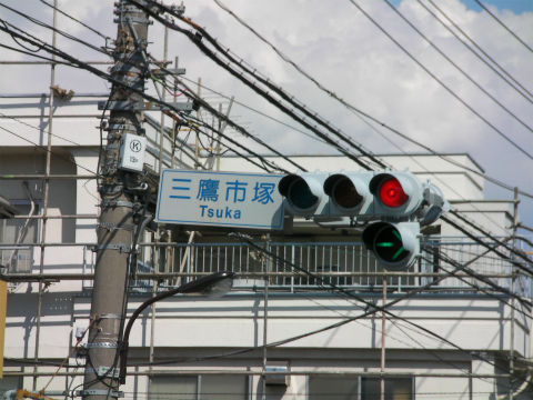イメージ 2