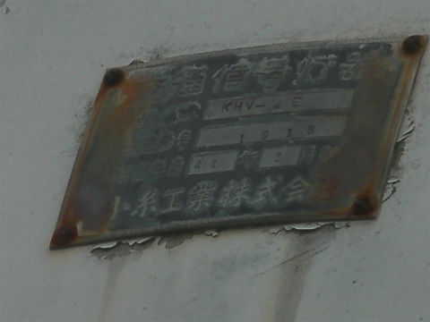 イメージ 6