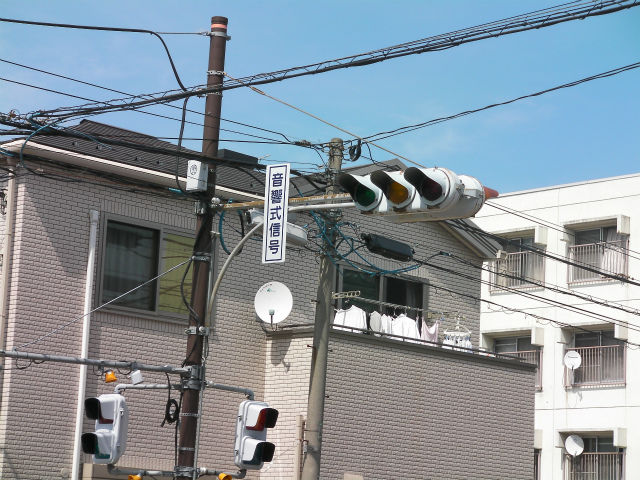 イメージ 4