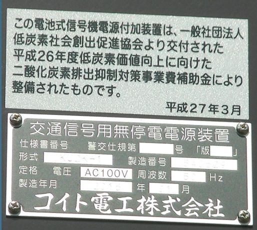 イメージ 11