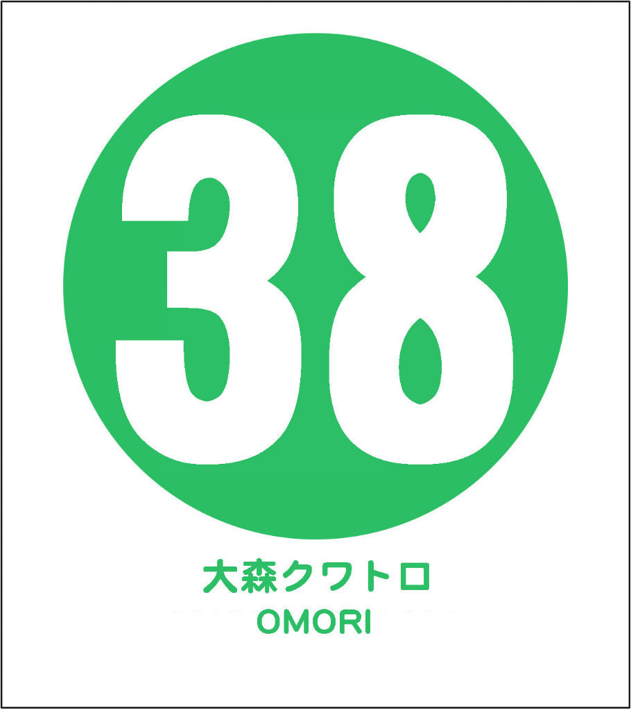 イメージ 2