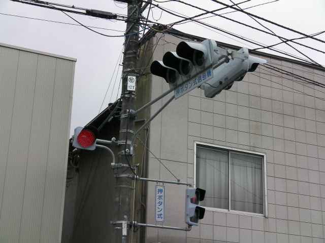 イメージ 6