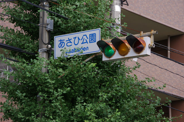 イメージ 4