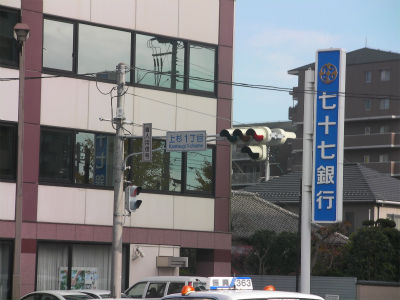 イメージ 4