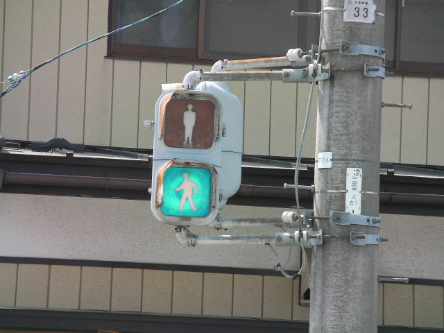 イメージ 6