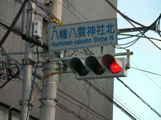 イメージ 3
