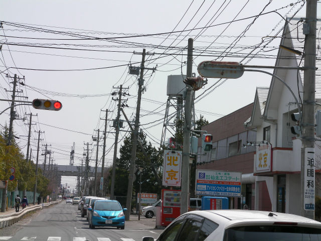 イメージ 4