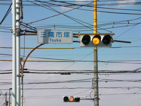 イメージ 1