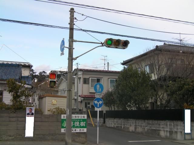 イメージ 3