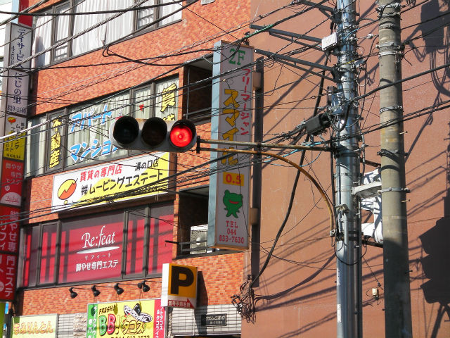 イメージ 3