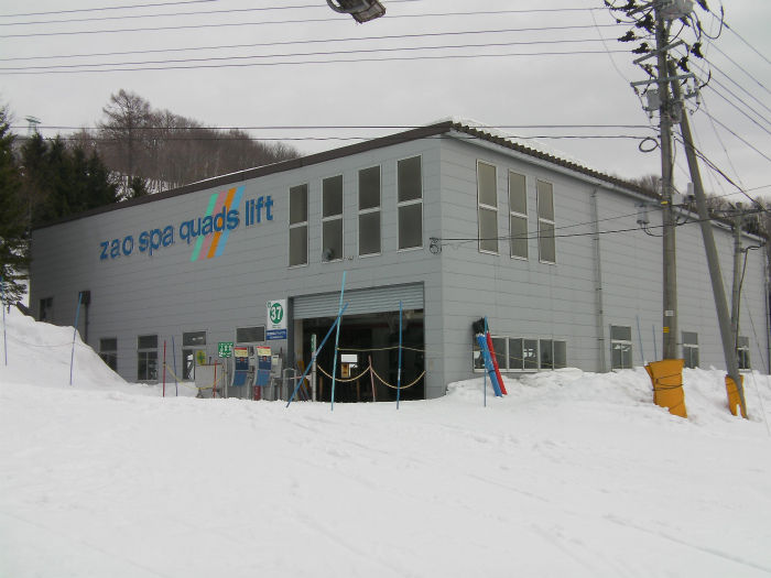 イメージ 6