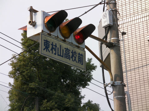 イメージ 4