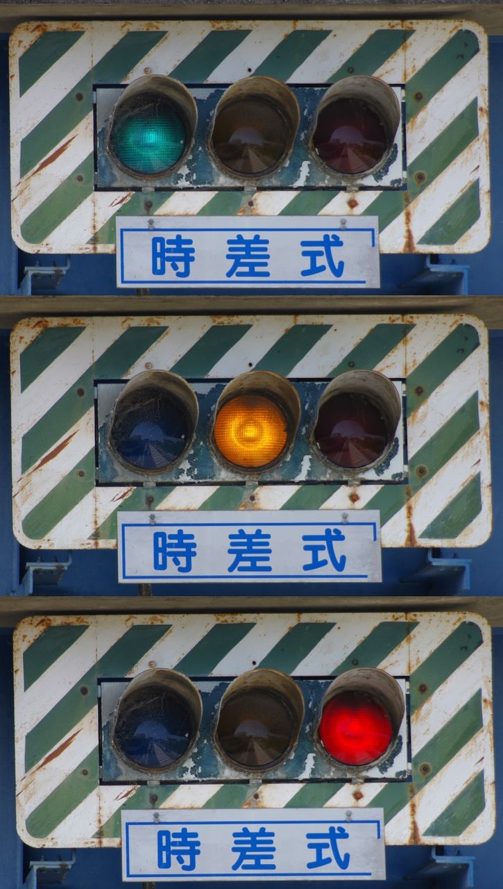 イメージ 10