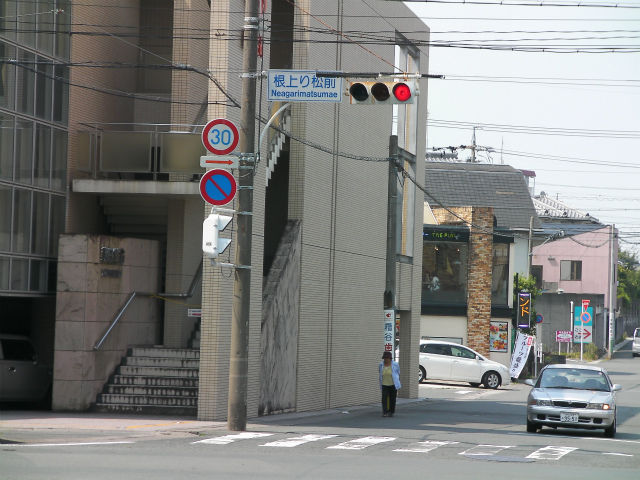 イメージ 5