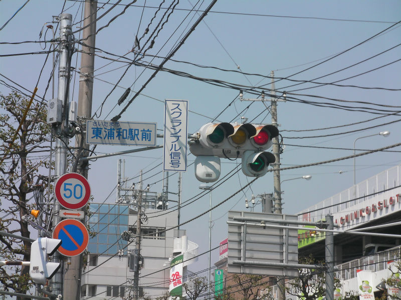 イメージ 6
