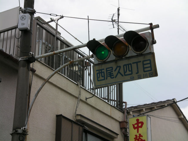 イメージ 5
