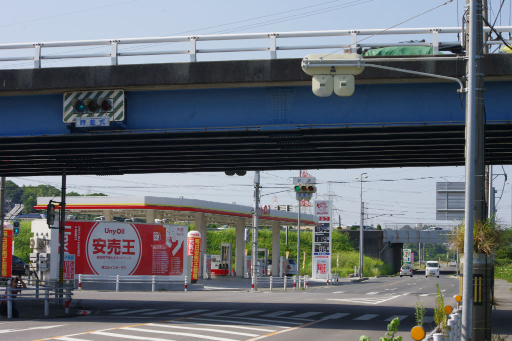 イメージ 8