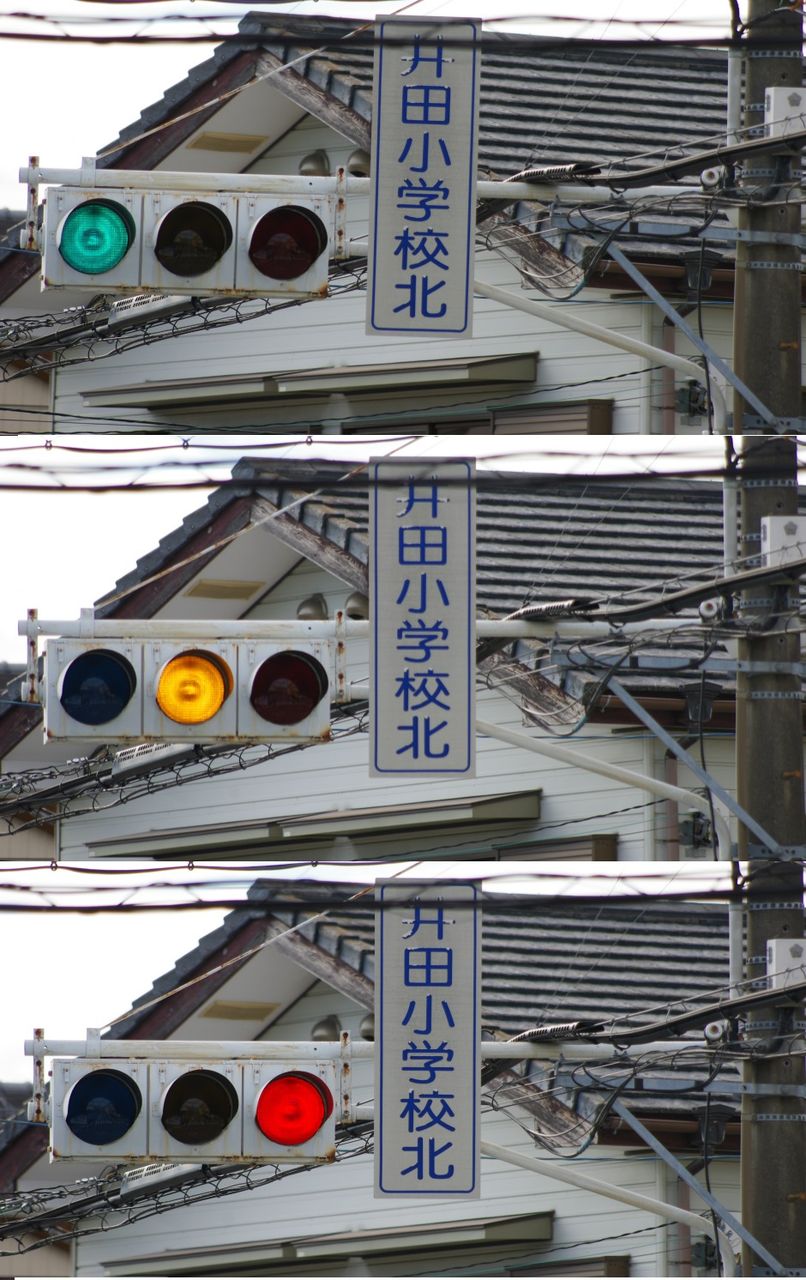 イメージ 9