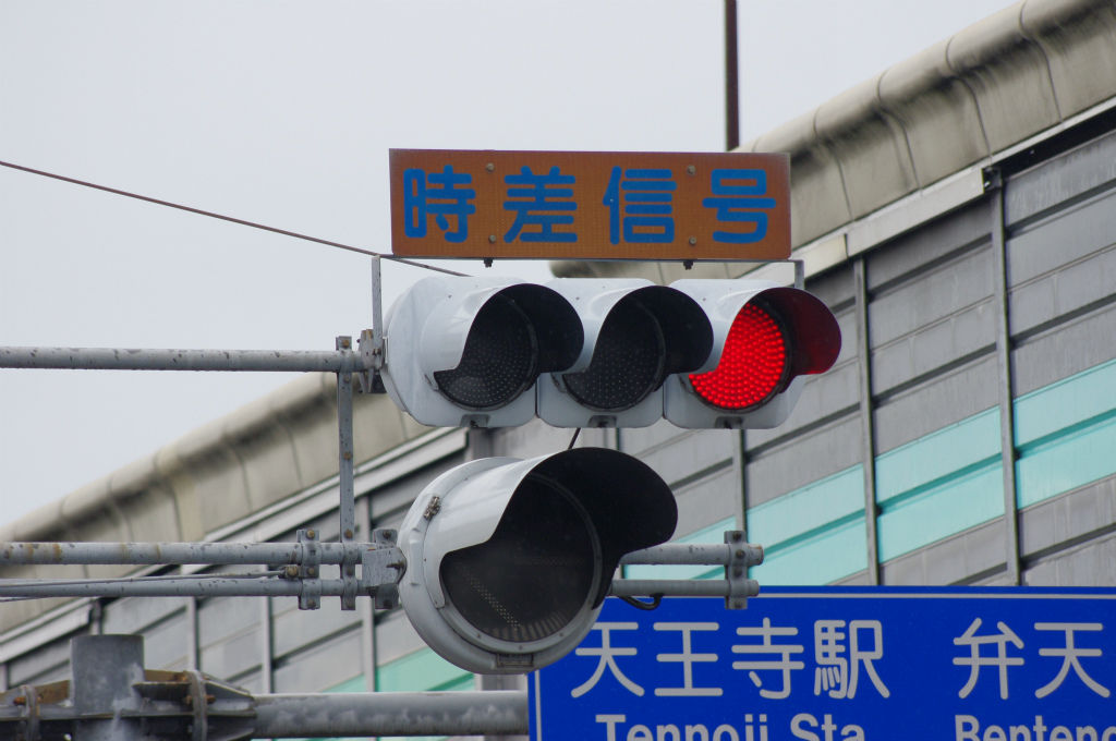 イメージ 7