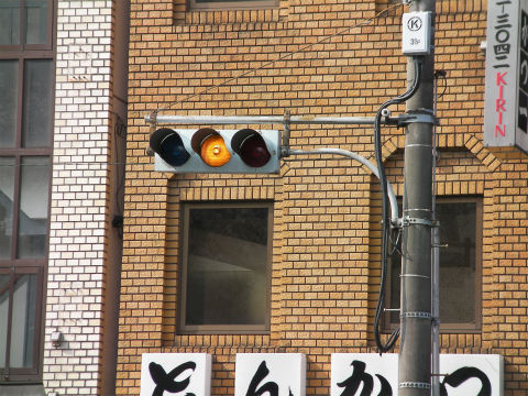 イメージ 5