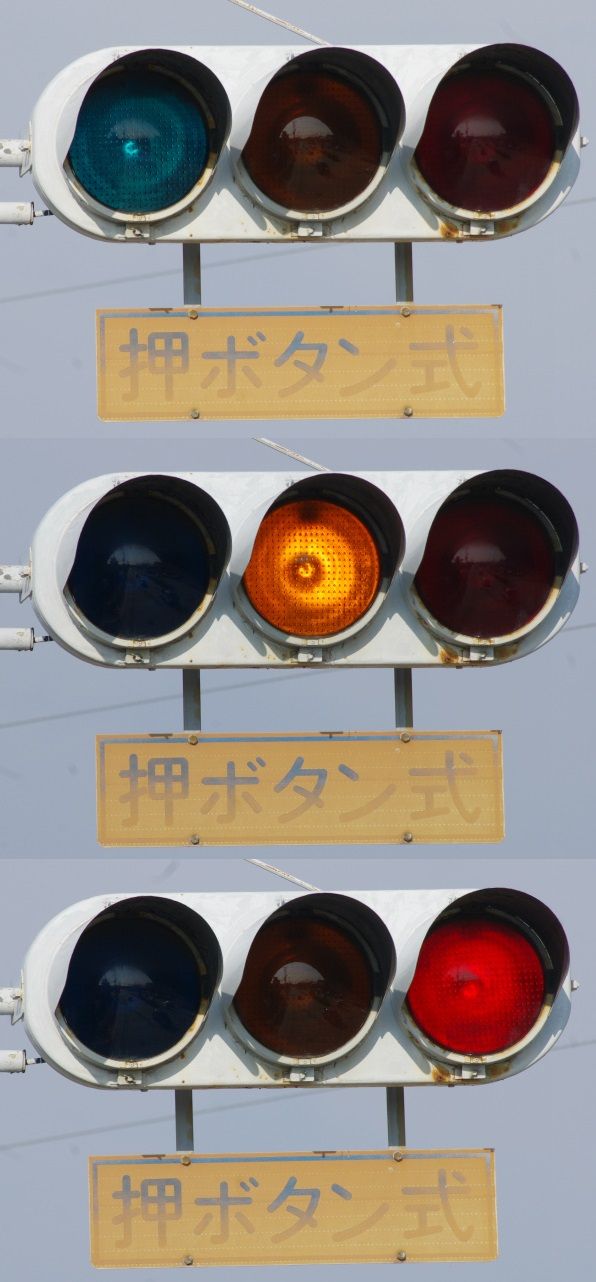 イメージ 16