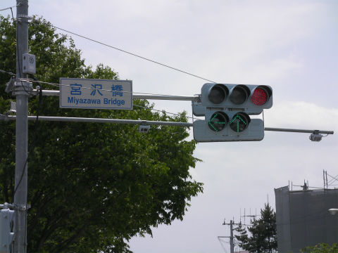 イメージ 5