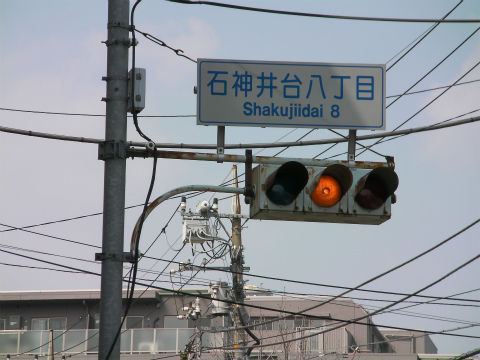 イメージ 6