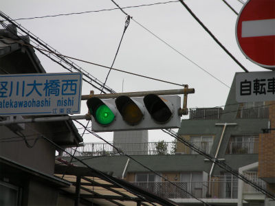 イメージ 6